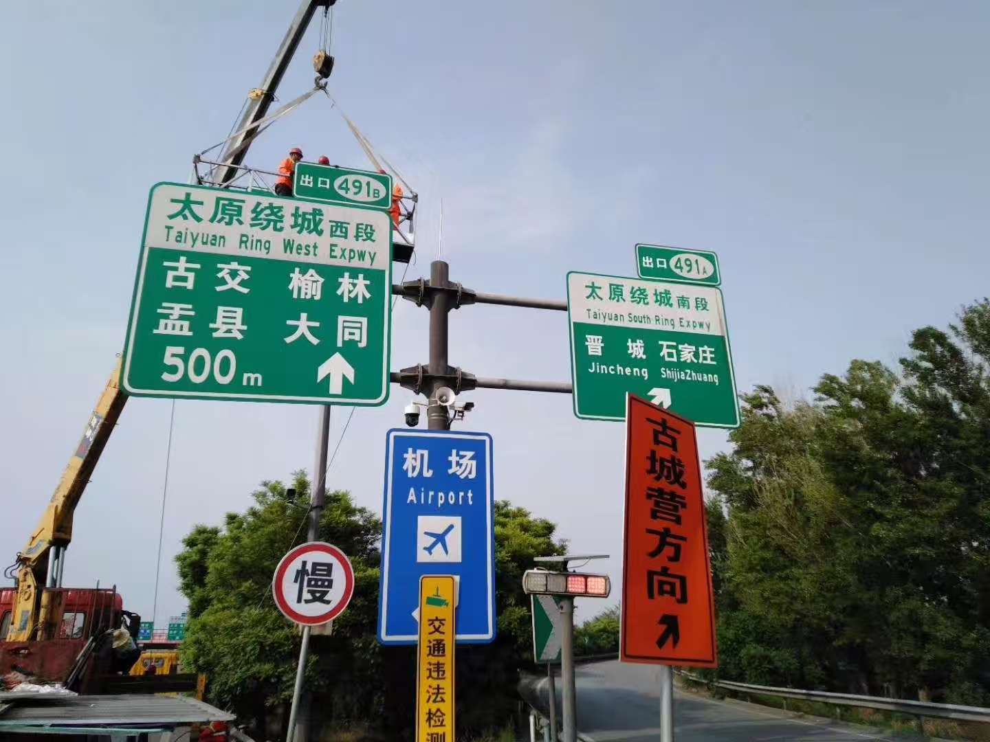 渭南市标志杆交通标志牌 - 推荐